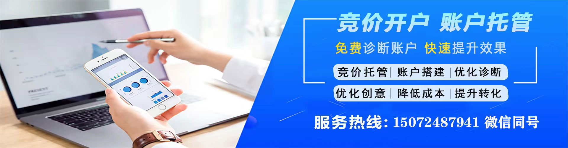 氹仔岛头条信息流